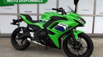 Kawasaki Ninja 650 (2025 - 26) nuova