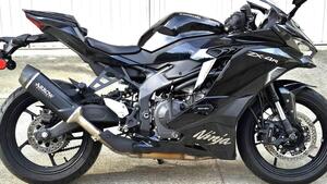 Kawasaki Ninja ZX-4R (2024 - 26) 