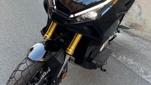 Honda X-ADV 750 Adventure (2025) 