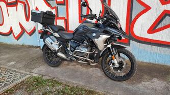 Bmw R 1250 GS (2021 - 24) usata