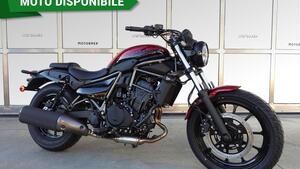 Kawasaki Eliminator 500 (2024 - 26) 