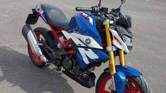Bmw G 310 R (2021 - 25)