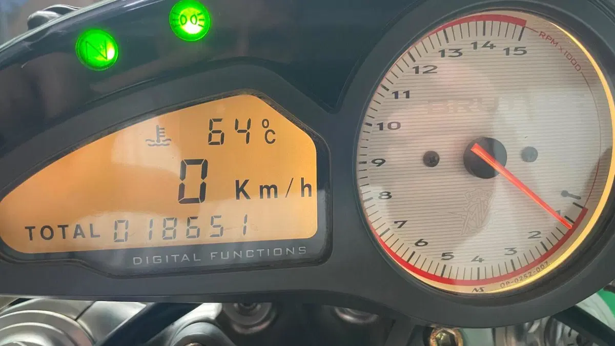 MV Agusta Brutale 910 S (2005 - 11)  (7)
