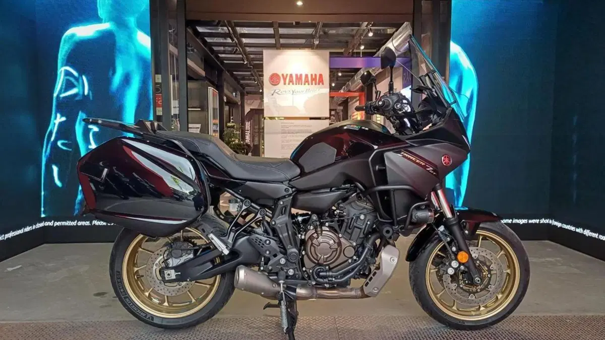 Yamaha Tracer 7 GT (2021 - 24) 