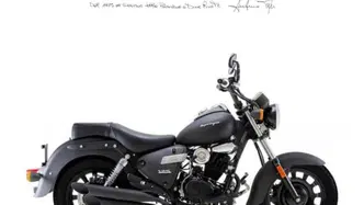 Keeway Motor Superlight 125 (2021 - 26) nuova