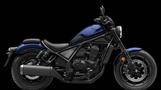 Honda CMX 1100 Rebel DCT (2025 - 26) usata