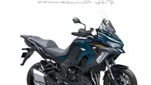 Kawasaki Versys 1100 SE (2025 - 26) 