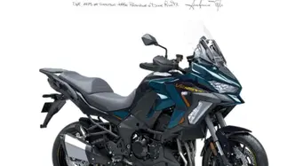 Kawasaki Versys 1100 SE (2025 - 26) nuova