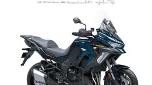 Kawasaki Versys 1100 SE (2025 - 26) 