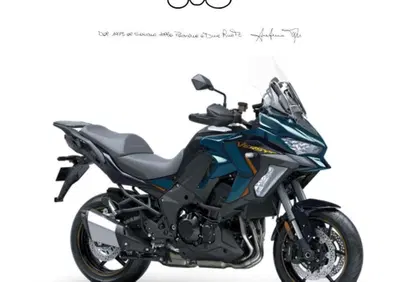 Kawasaki Versys 1100 SE (2025 - 26) - Annuncio 9891654
