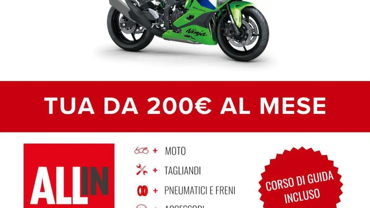 Kawasaki Ninja ZX-4RR (2024 - 26)  (2)