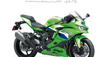 Kawasaki Ninja ZX-4RR (2024 - 26) nuova