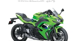 Kawasaki Ninja 650 (2021 - 24) 