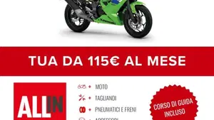 Kawasaki Ninja 125 (2025 - 26)  (2)