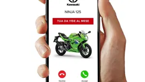 Kawasaki Ninja 125 (2025 - 26)  (3)