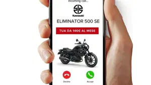 Kawasaki Eliminator 500 SE (2024 - 26)  (3)