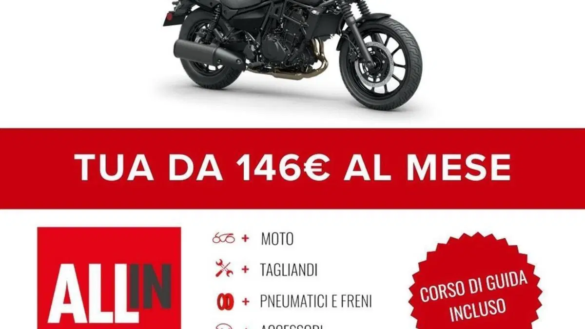 Kawasaki Eliminator 500 SE (2024 - 26)  (2)