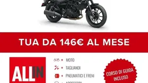 Kawasaki Eliminator 500 SE (2024 - 26)  (2)