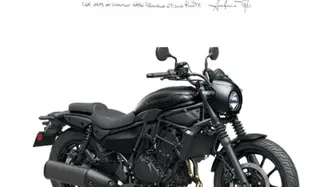 Kawasaki Eliminator 500 SE (2024 - 26) nuova