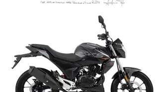 Keeway Motor RKS 125 (2025 - 26) nuova