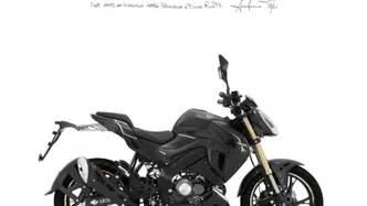 Keeway Motor RKF 125 (2025 - 26) nuova