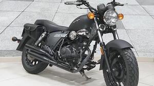 Keeway Motor Superlight 125 (2021 - 26) 