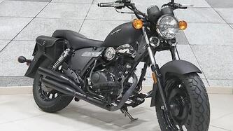 Keeway Motor Superlight 125 (2021 - 25) usata