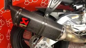 Aprilia Tuono V4 Factory (2019 - 20)  (8)
