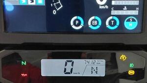 Honda NT 1100 DCT Electronic Suspension (2025) 