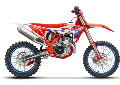 Betamotor RX 450 4T (2026) - Annuncio 9893139