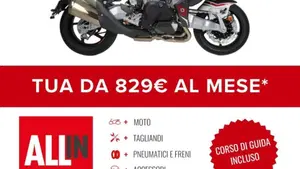 Bimota Tesi H2 (2020 - 26)  (2)
