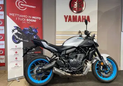 Yamaha MT-07 Y-AMT (2025 - 26) - Annuncio 9894206