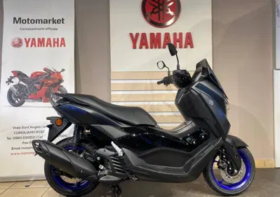 Yamaha N-Max 125 (2025 - 26) - Annuncio 9894220