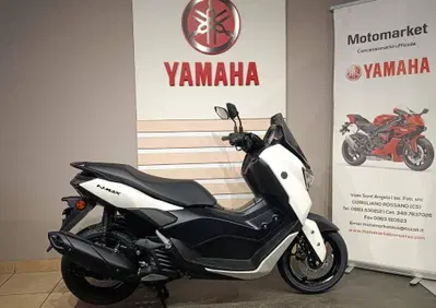 Yamaha N-Max 125 (2025 - 26) - Annuncio 9894224