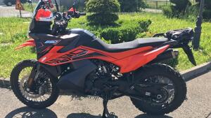 KTM 890 Adventure R (2022) 