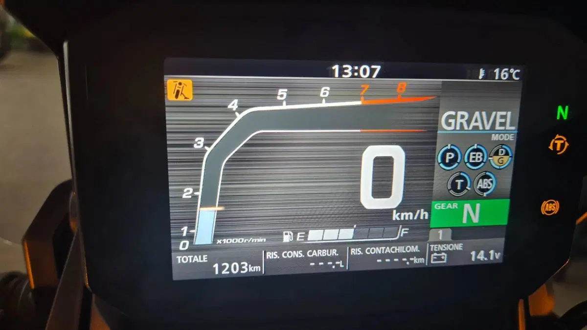 Honda X-ADV 750 DCT Travel (2021 - 24)  (7)