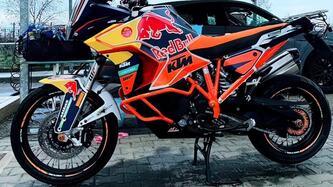 KTM 1290 Super Adventure R (2022 - 25)