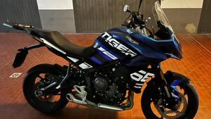 Triumph Tiger Sport 660 (2022 - 24) 