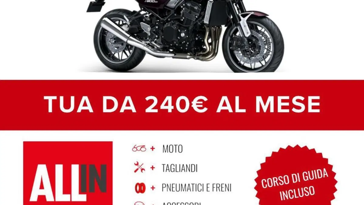 Kawasaki Z 900 RS (2022 - 25)  (2)