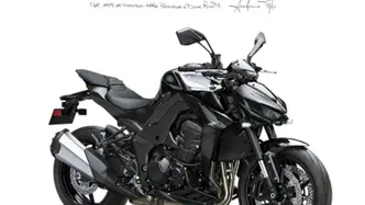 Kawasaki Z 1100 (2026) nuova