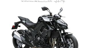 Kawasaki Z 1100 (2026) 