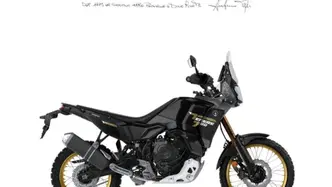 Yamaha Ténéré 700 World Raid (2022 - 25) nuova
