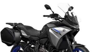 Yamaha Tracer 7 (2021 - 24) 