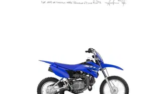 Yamaha TT-R 110 (2023) nuova