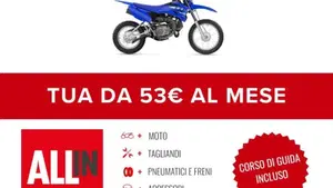 Yamaha TT-R 110 (2023)  (2)