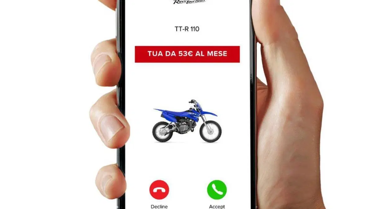 Yamaha TT-R 110 (2023)  (3)