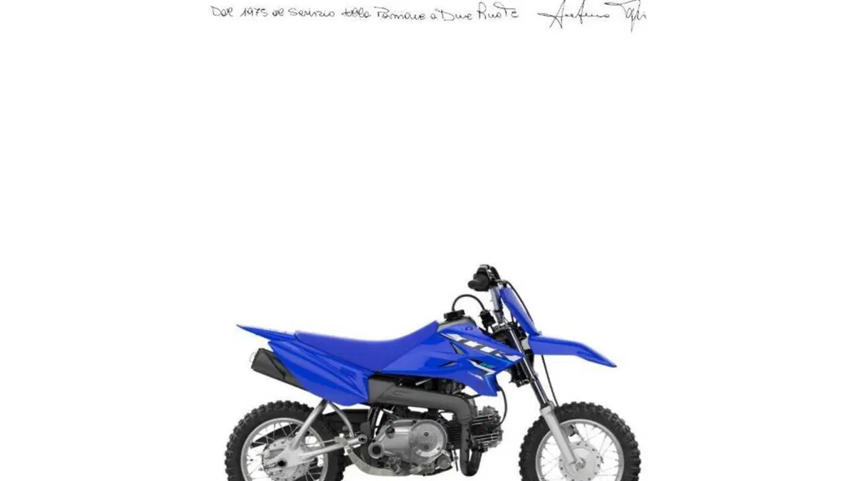 Yamaha TT-R 50 (2026) 