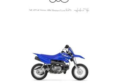 Yamaha TT-R 50 (2026) - Annuncio 9895923