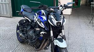 Yamaha MT-07 (2021 - 24) 