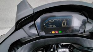 Honda Integra 750 DCT (2016 - 17) 